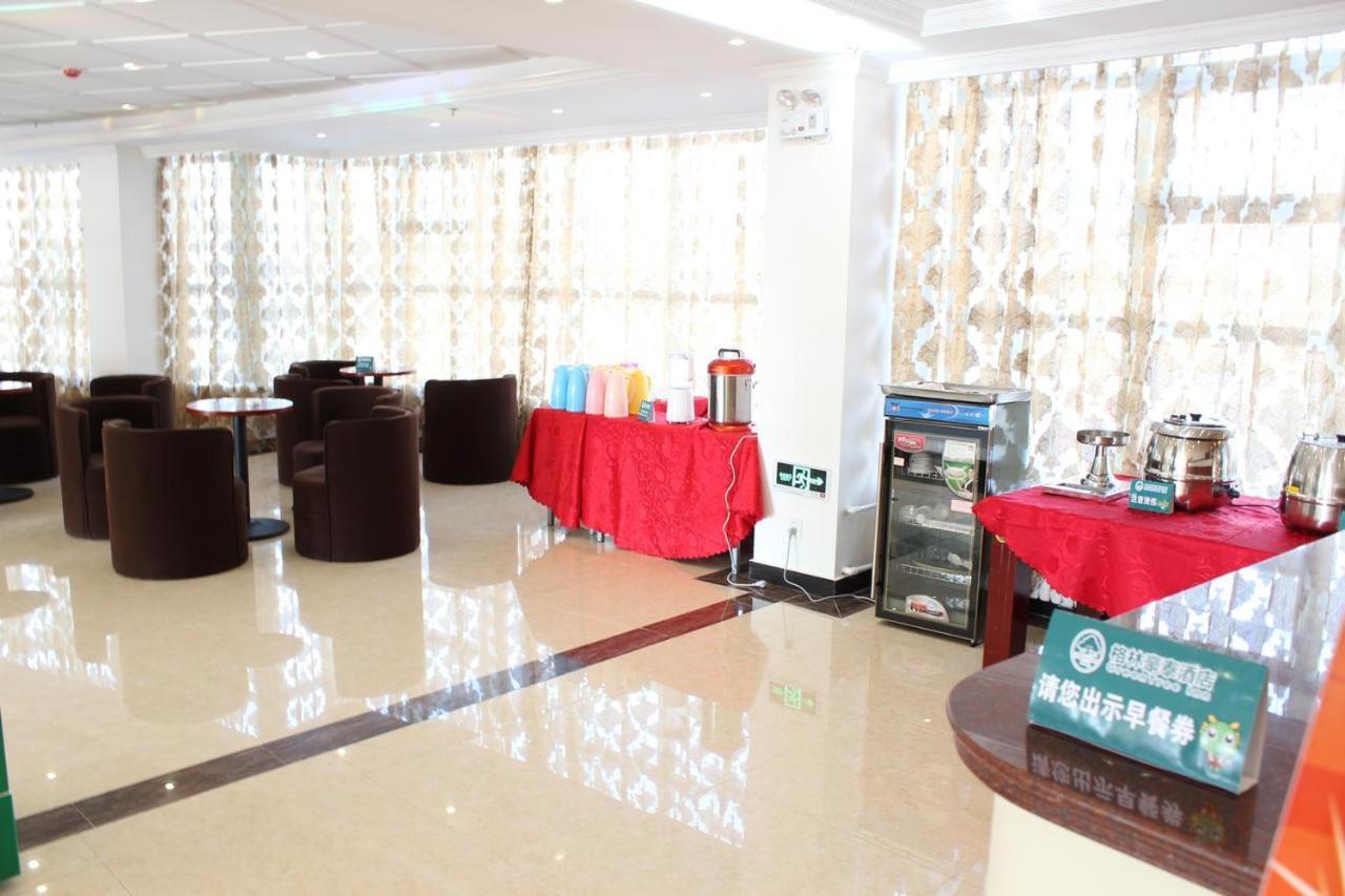 Greentree Inn Chuzhou City Government Zijin Commercial City Select Hotel エクステリア 写真